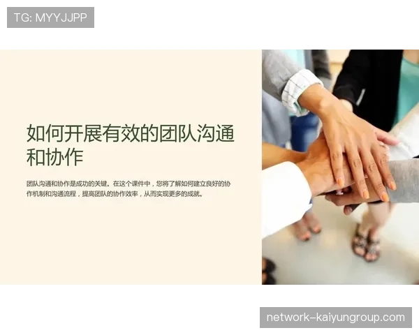 团队回应账号限制:正积极沟通中,团队有人数限制吗 团队回应账号限制:正积极沟通中,团队有人数限制吗